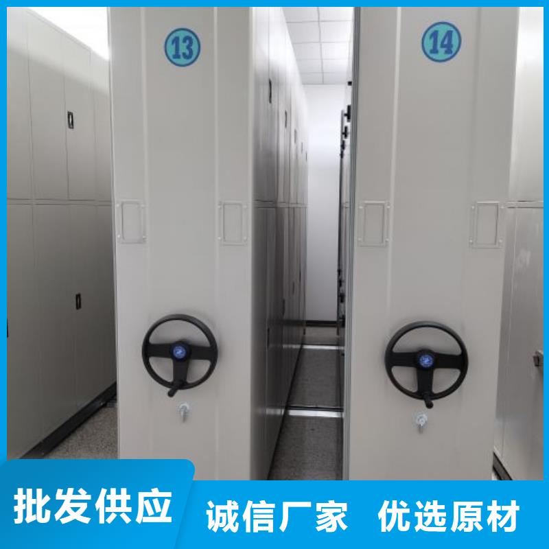 追求至善【泽信】手电动智能密集架