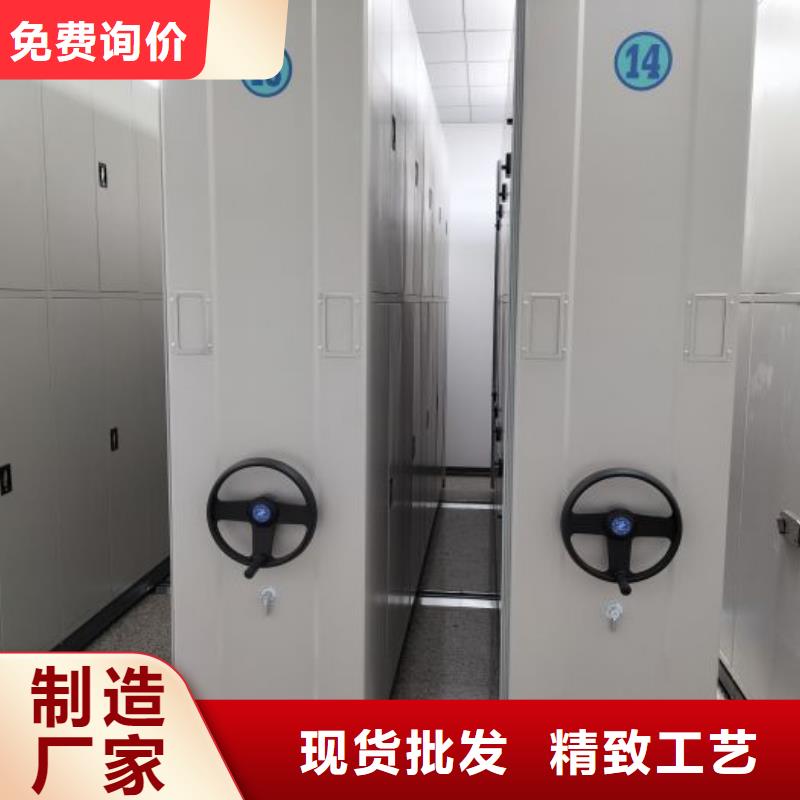 【智能密集架】_手摇密集柜诚信经营|阿拉善|兴安|呼伦贝尔|鄂尔多斯|乌兰察布|赤峰经销商