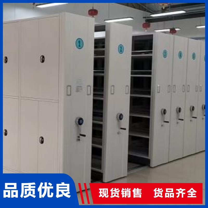 行业分析【泽信】智能病历档案密集架