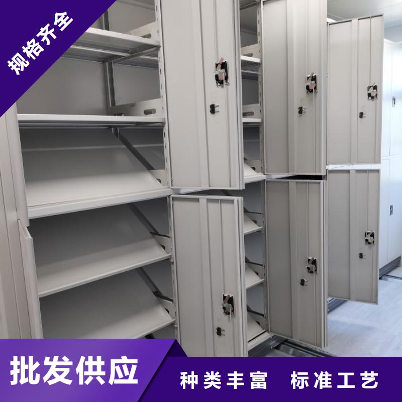 精诚合作【泽信】电动档案柜