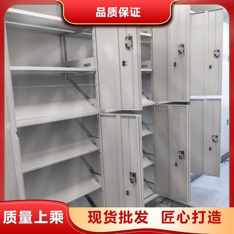 正道经营【泽信】档案室三化一体密集柜
