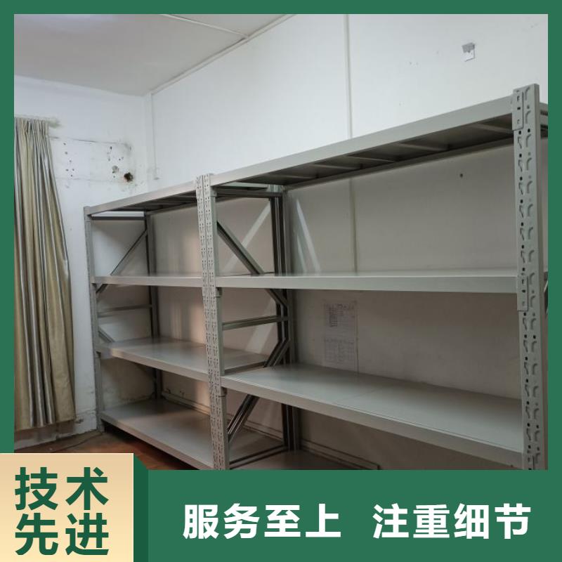 【 智能密集架-档案密集架实力厂家直销】-移动手动智能文件柜密集档案柜架泽信生产厂家(那曲市分公司)