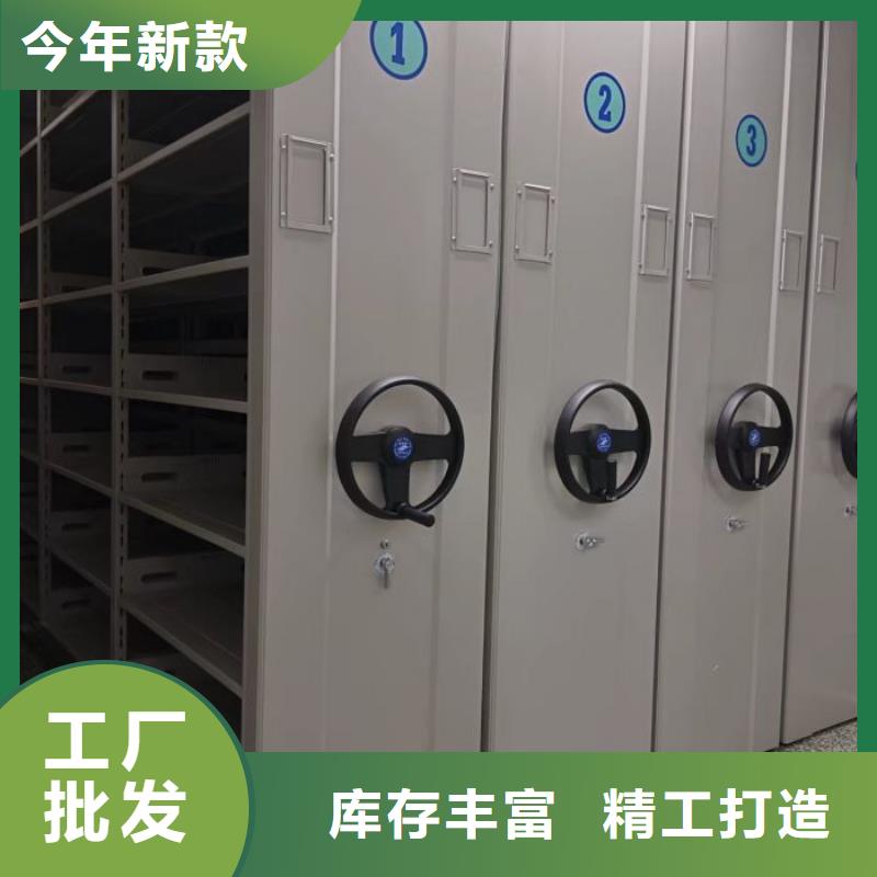 欢迎惠顾【泽信】厨式密集架