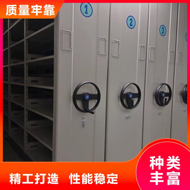 相传【泽信】手动密集柜