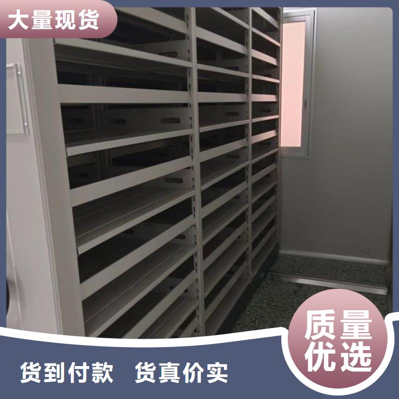 【智能密集架】_手摇密集柜诚信经营|阿拉善|兴安|呼伦贝尔|鄂尔多斯|乌兰察布|赤峰经销商