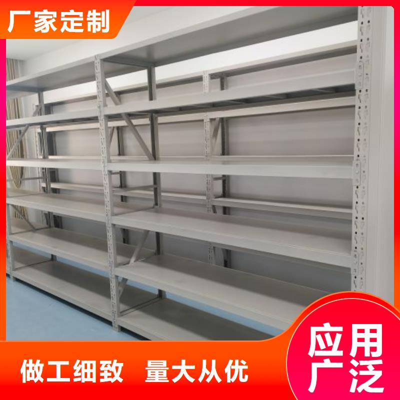 【智能密集架】_手摇密集柜诚信经营|阿拉善|兴安|呼伦贝尔|鄂尔多斯|乌兰察布|赤峰经销商