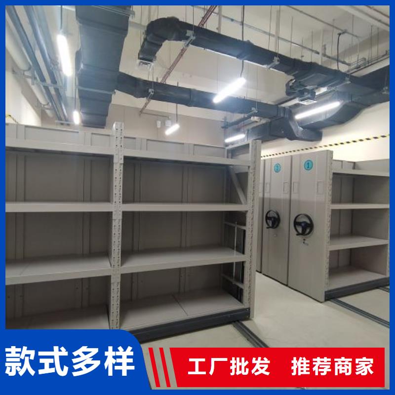 平坝|普定|遵义|黔南|贵阳|毕节|铜仁|黔东南【 智能密集架,档案密集柜质检合格出厂】-智能密集柜