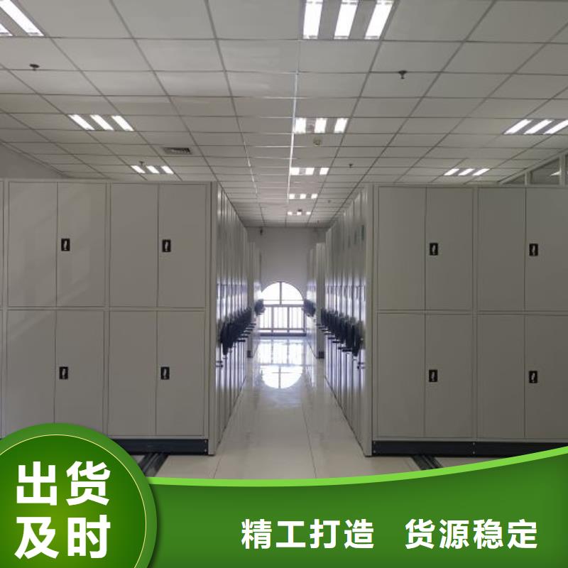 深耕市场【泽信】手动型密集柜