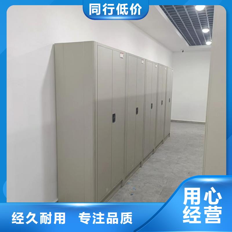 追求至善【泽信】手电动智能密集架