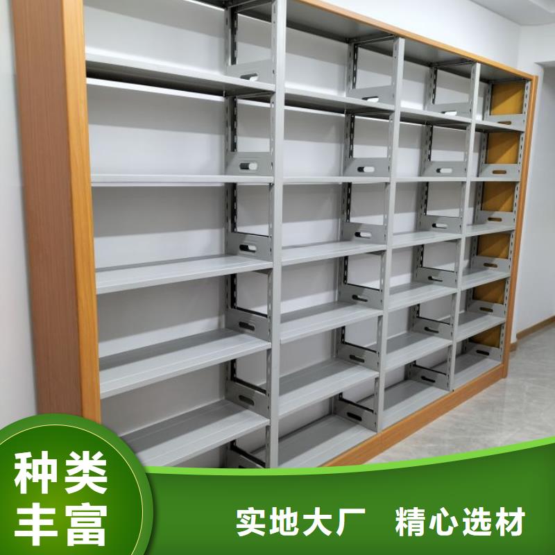 追求至善【泽信】手电动智能密集架