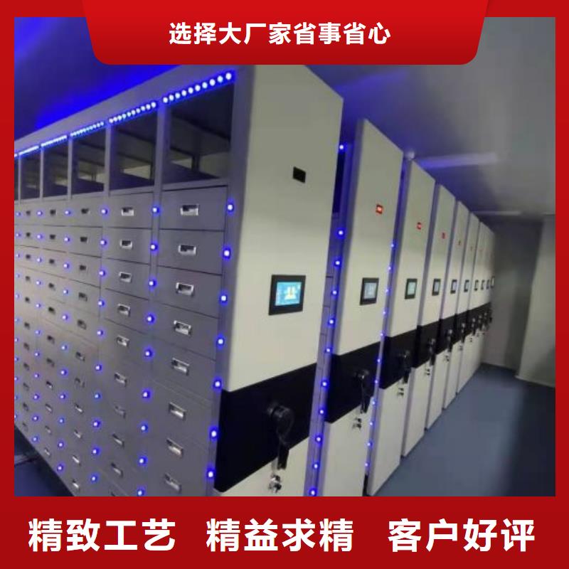 新颖潮流【泽信】档案手摇密集架