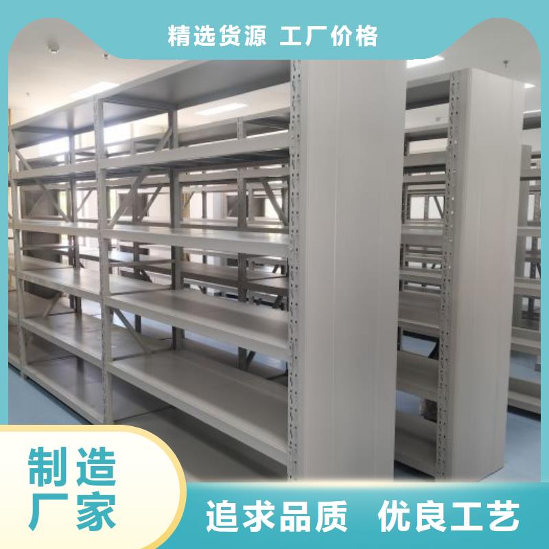 【智能密集柜_手摇密集柜可零售可批发】 移动手动智能文件柜密集档案柜架泽信生产厂家(齐齐哈尔市分公司)