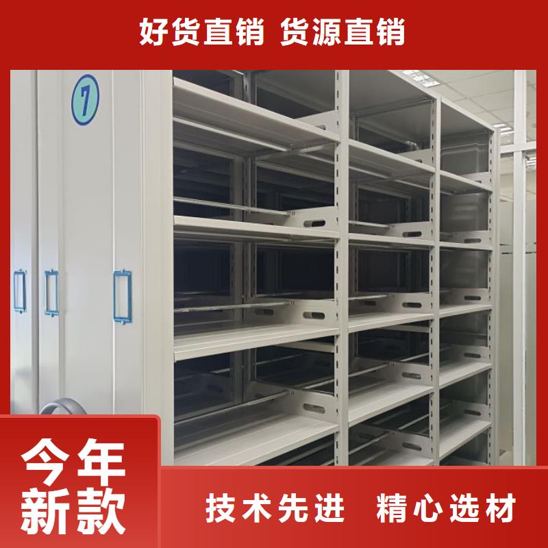 产品资讯【泽信】县钢制密集柜