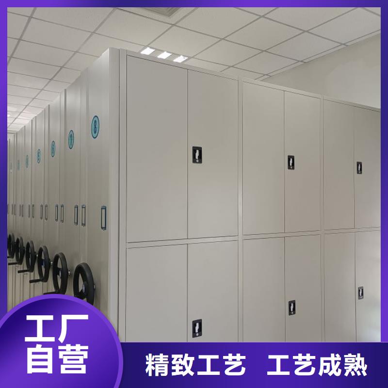 【智能密集柜_手摇密集柜可零售可批发】 移动手动智能文件柜密集档案柜架泽信生产厂家(齐齐哈尔市分公司)
