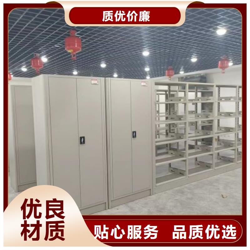 【智能密集柜_手摇密集柜可零售可批发】 移动手动智能文件柜密集档案柜架泽信生产厂家(齐齐哈尔市分公司)