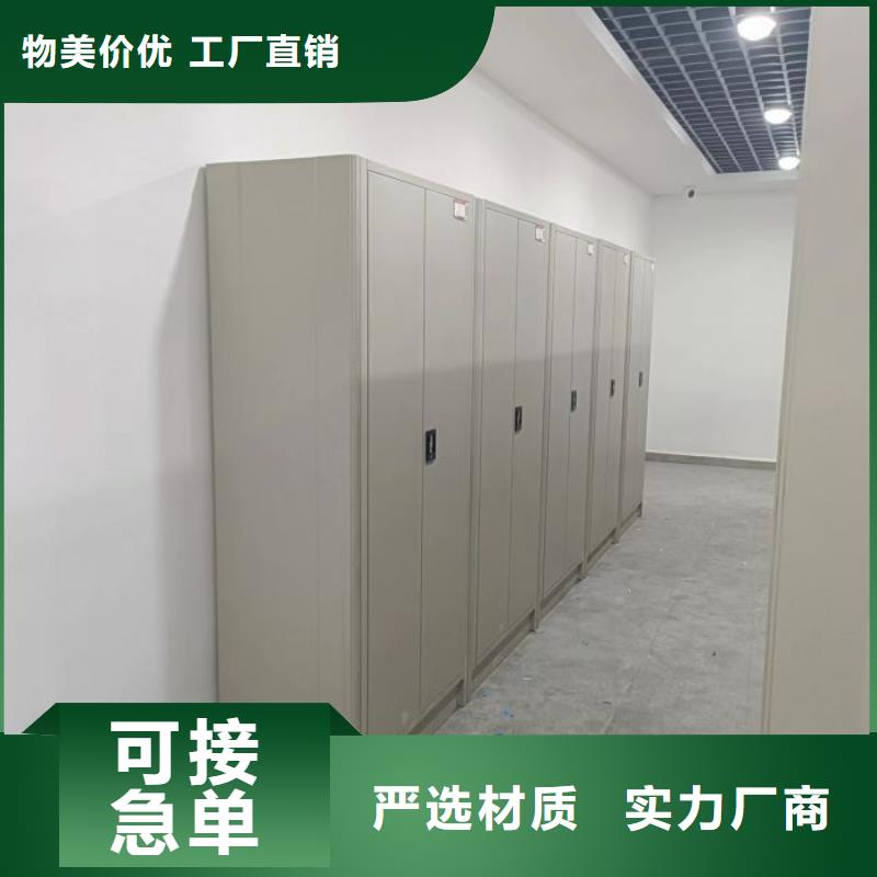 【智能密集柜_手摇密集柜可零售可批发】 移动手动智能文件柜密集档案柜架泽信生产厂家(齐齐哈尔市分公司)