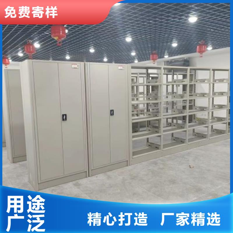 【 智能密集柜 手动密集架厂家案例】-移动手动智能文件柜密集档案柜架泽信生产厂家(湘潭市分公司)|覆盖地域雨湖|岳塘|张家界|株洲|郴州|永州|邵阳