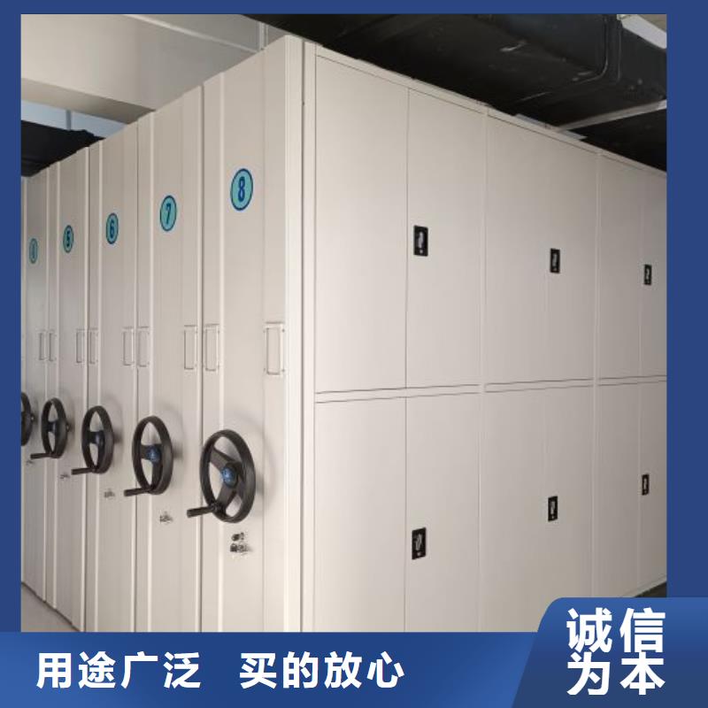 【 智能密集柜 手动密集架厂家案例】-移动手动智能文件柜密集档案柜架泽信生产厂家(湘潭市分公司)|覆盖地域雨湖|岳塘|张家界|株洲|郴州|永州|邵阳