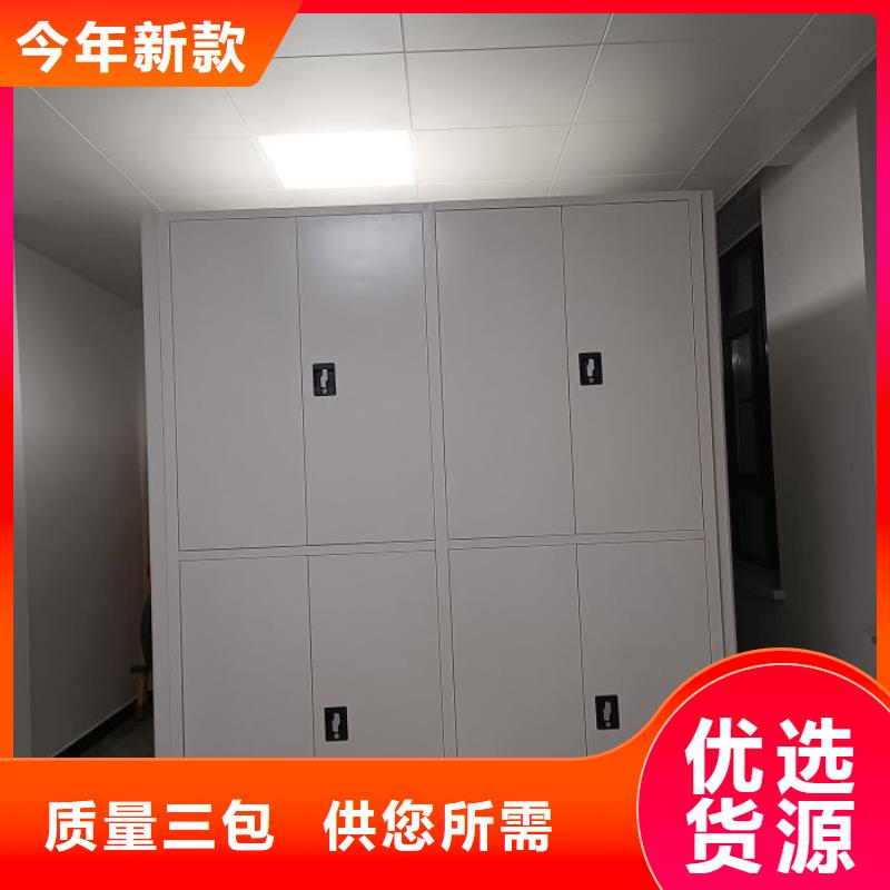 【智能密集柜_手摇密集柜可零售可批发】 移动手动智能文件柜密集档案柜架泽信生产厂家(齐齐哈尔市分公司)