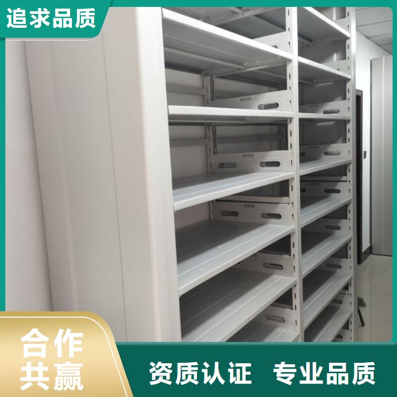 【 智能密集柜 手动密集架厂家案例】-移动手动智能文件柜密集档案柜架泽信生产厂家(湘潭市分公司)|覆盖地域雨湖|岳塘|张家界|株洲|郴州|永州|邵阳