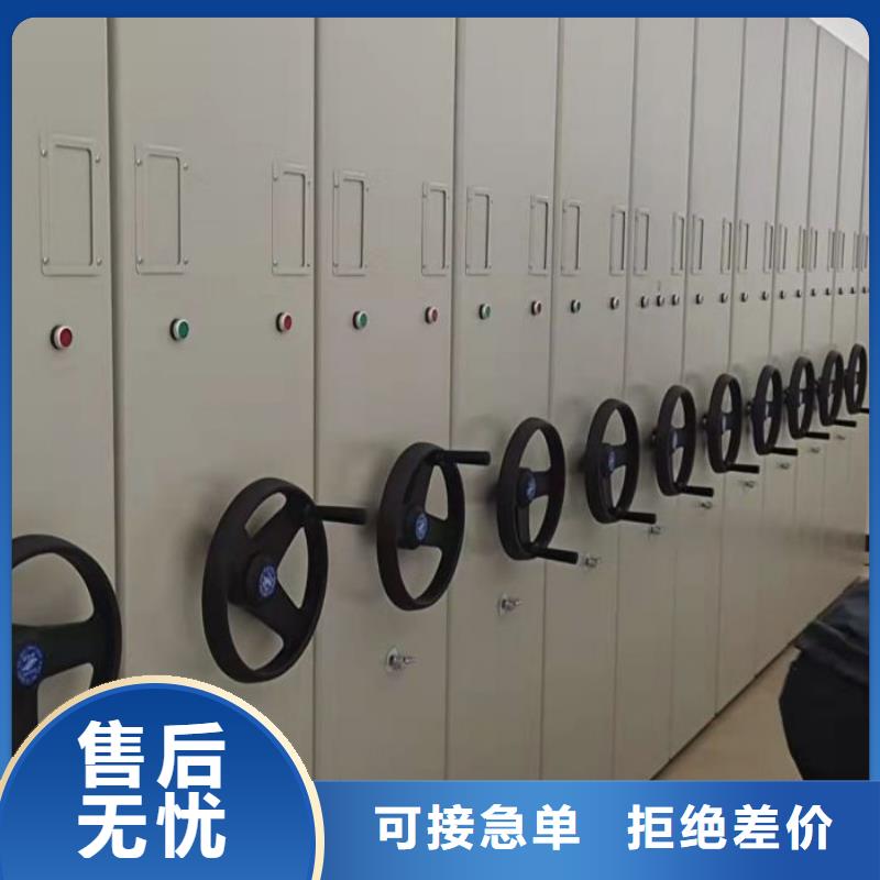 生产企业【泽信】手动密集架
