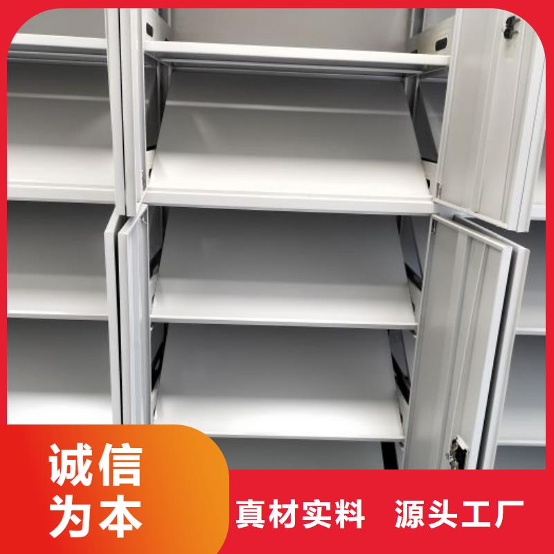 生产企业【泽信】手动密集架