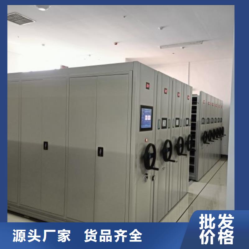 生产企业【泽信】手动密集架
