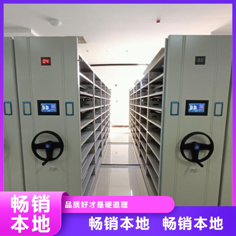 生产企业【泽信】手动密集架