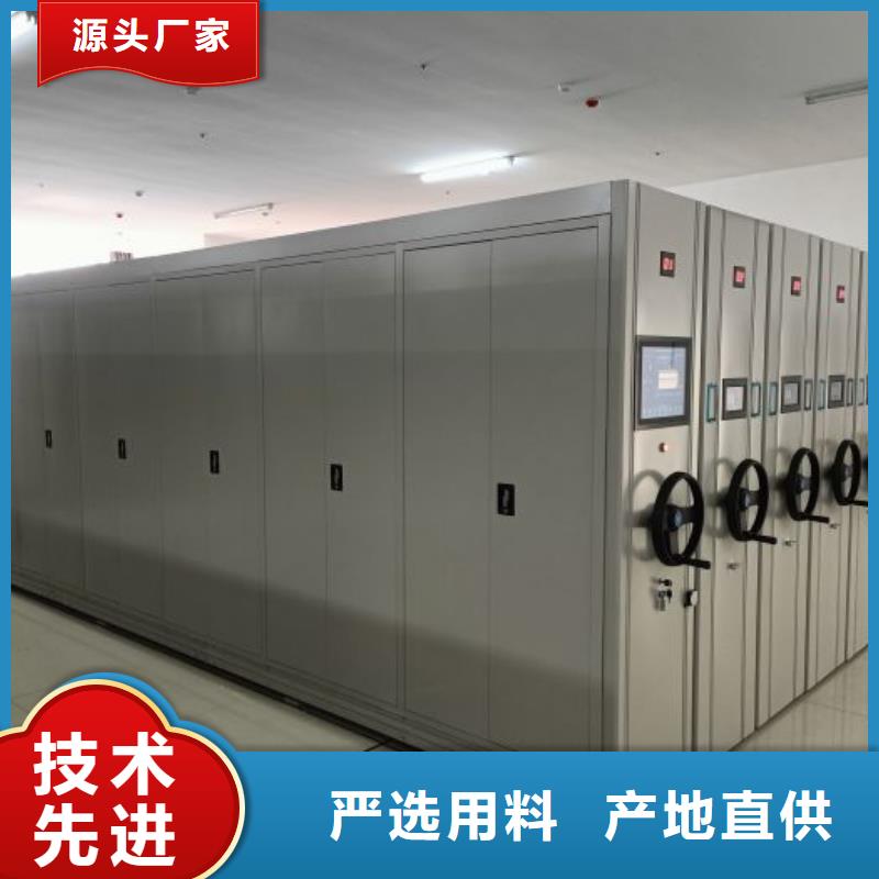 生产企业【泽信】手动密集架