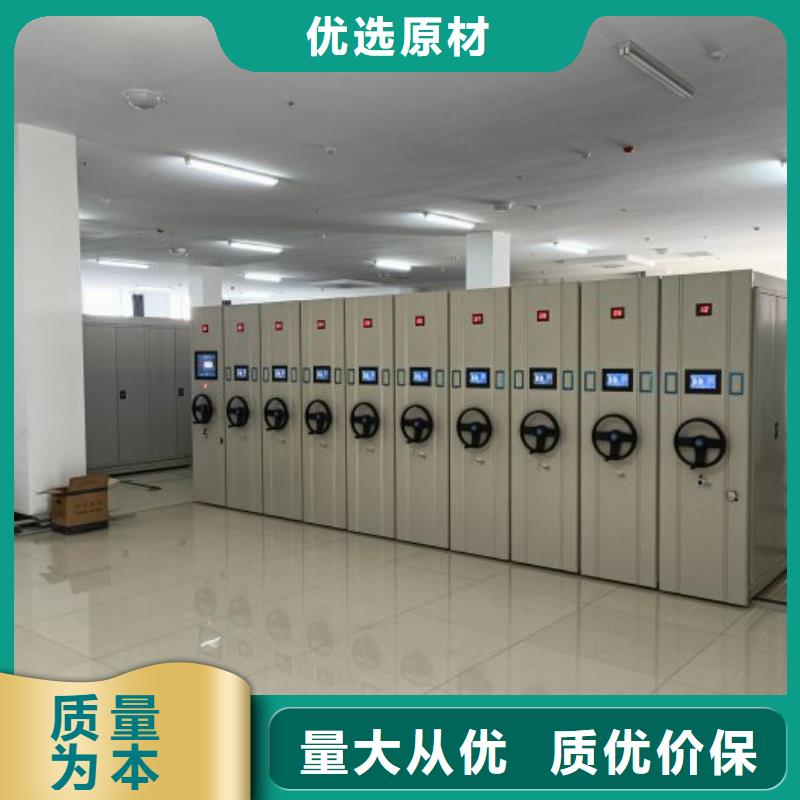 促销价【泽信】密集手动档案柜