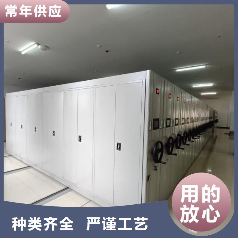 【密集柜2】智能密集柜追求品质 移动智能密集柜文件柜档案柜泽信钢木制品厂家(辽宁省分公司)