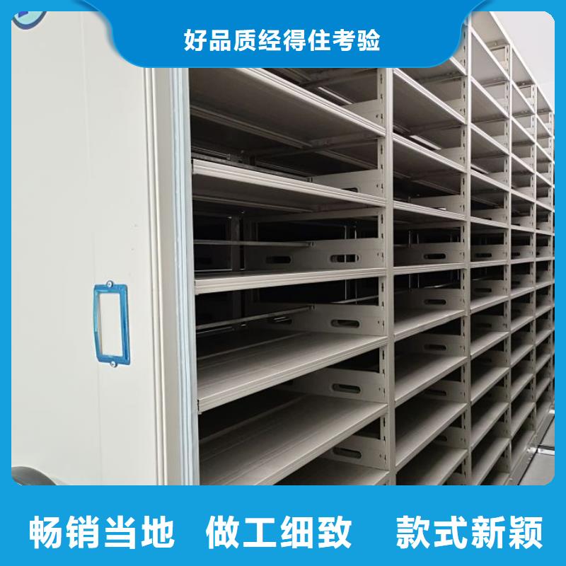 七里河|安宁|张掖|天水|庆阳|陇南密集柜2手动密集柜服务始终如一供应商