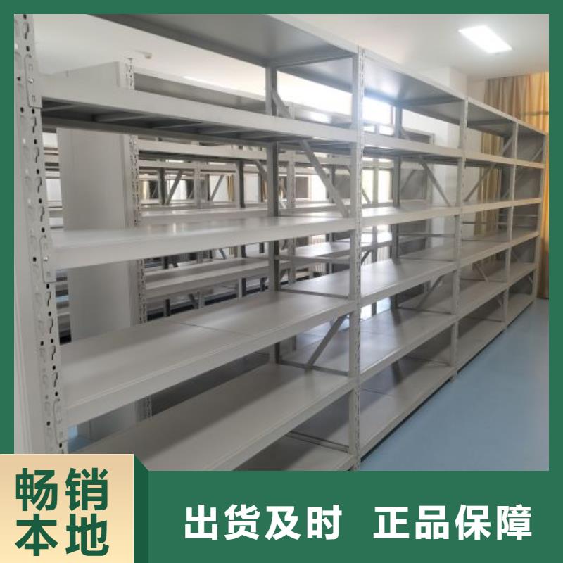 密集柜2手动密集柜实力厂商-移动智能密集柜文件柜档案柜泽信钢木制品厂家(湘潭市分公司)|覆盖地域雨湖|岳塘|株洲|邵阳|张家界|怀化|娄底|湘西