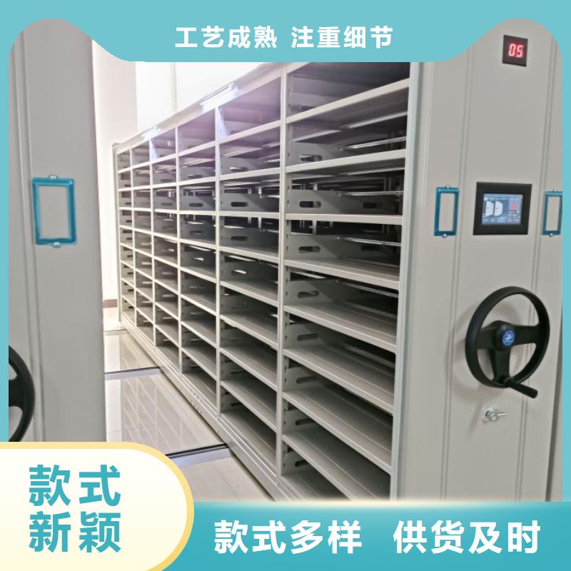 手动密集架密集柜服务商【 密集柜2 智能密集柜用心做好细节】