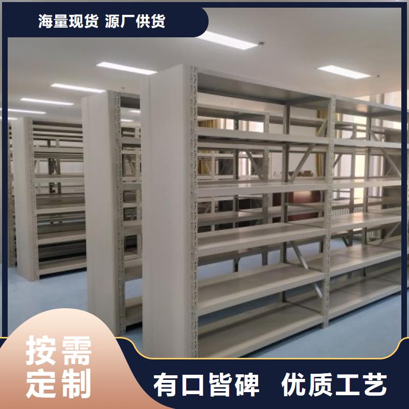 手动密集架密集柜密集柜【密集柜2】,档案室密集架核心技术