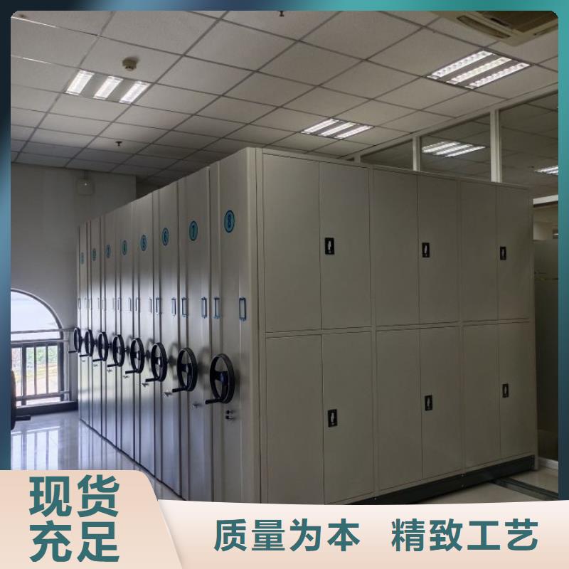 赢得客户【泽信】三柱式密集架