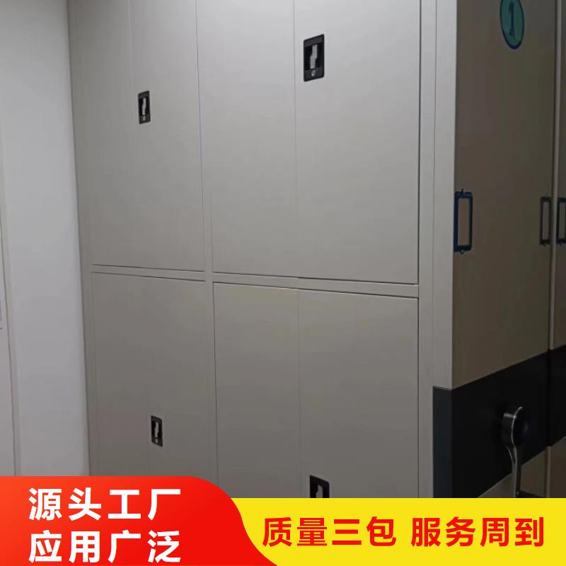 与时俱进【泽信】档案架