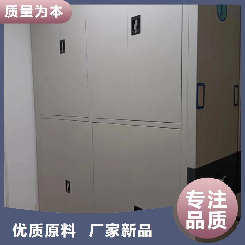 密集柜手动密集架密集柜密集架1【密集档案架】满足多种行业需求