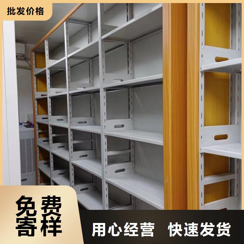 密集柜手动密集架密集柜密集架1【密集档案架】满足多种行业需求