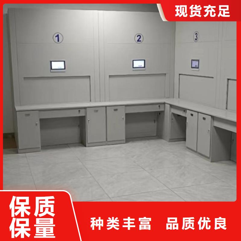 密集柜手动密集架密集柜密集架1【密集档案架】满足多种行业需求