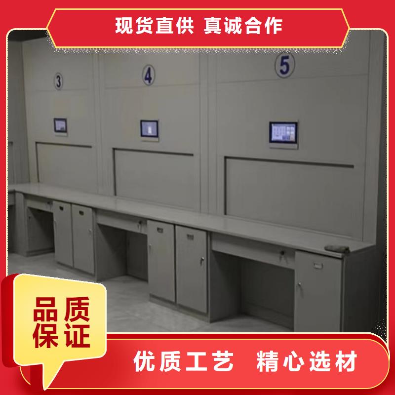 密集柜手动密集架密集柜密集架1【密集档案架】满足多种行业需求