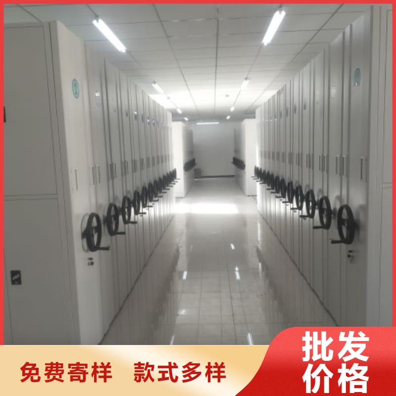 与时俱进【泽信】档案架