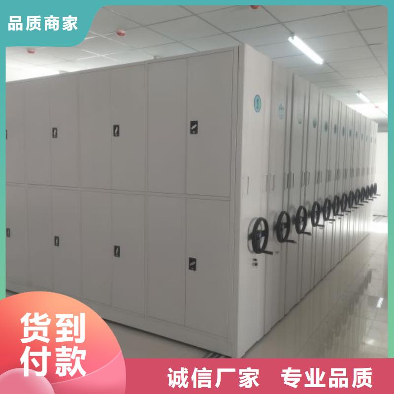 产品性能发挥与失效【泽信】智能病历档案密集架