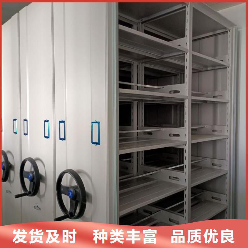与时俱进【泽信】档案架