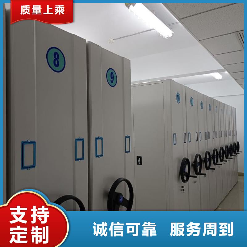 密集柜手动密集架密集柜密集架1【密集档案架】满足多种行业需求