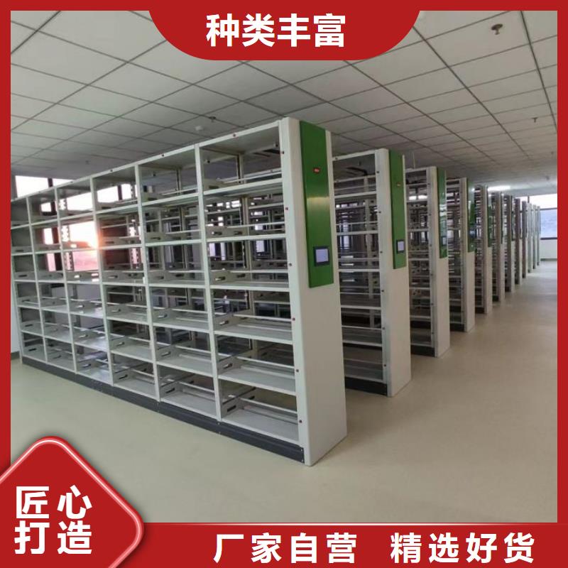 密集柜手动密集架密集柜密集架1【密集档案架】满足多种行业需求
