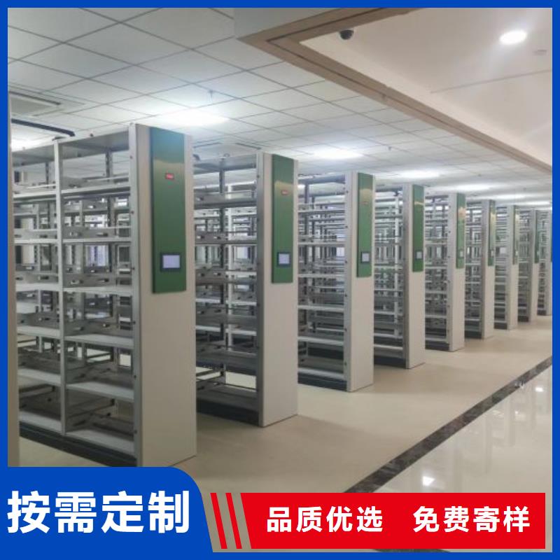 密集柜【密集架1】,电动密集柜甄选好厂家-业务覆盖区域|长洲|蒙山|柳州|南宁|桂林|钦州|玉林-通金宝
