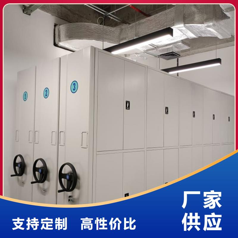 密集柜【密集架1】,电动密集柜甄选好厂家-业务覆盖区域|长洲|蒙山|柳州|南宁|桂林|钦州|玉林-通金宝