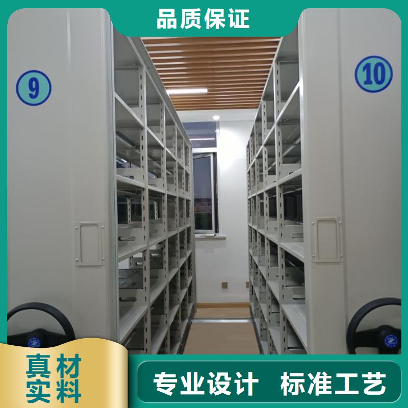 |黄南|果洛|海南|海北|海东|西宁密集柜【密集架1_密集档案柜安心购】