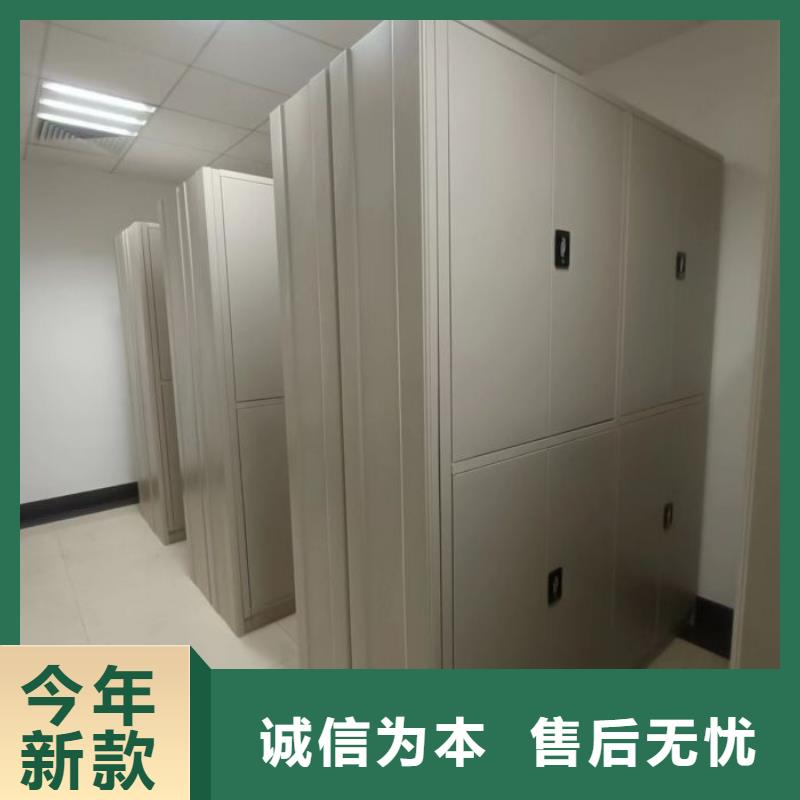技术咨询【泽信】手摇密集型凭证档案架